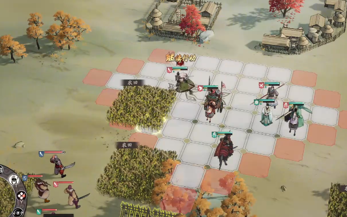 《三国望神州》秋收夺粮攻略