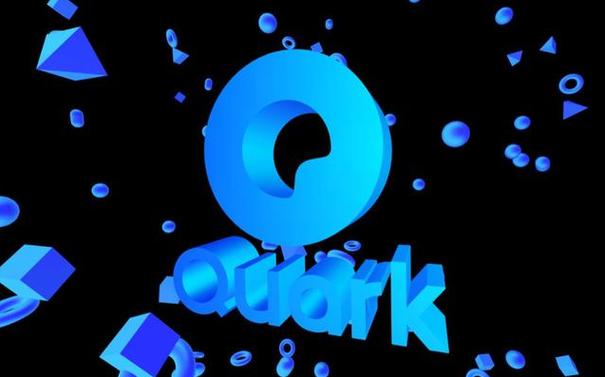 夸克App如何注册账号_夸克App账号注册方法全解析