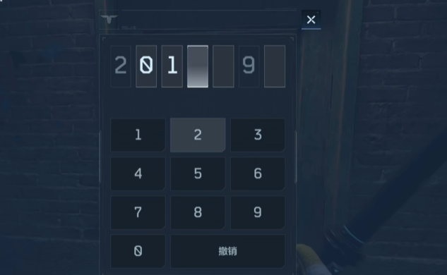 《逆战：未来》彩蛋密码介绍