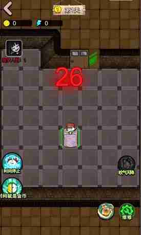 猎梦宿舍欧皇皮肤获取步骤