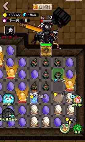 猎梦宿舍欧皇皮肤获取步骤