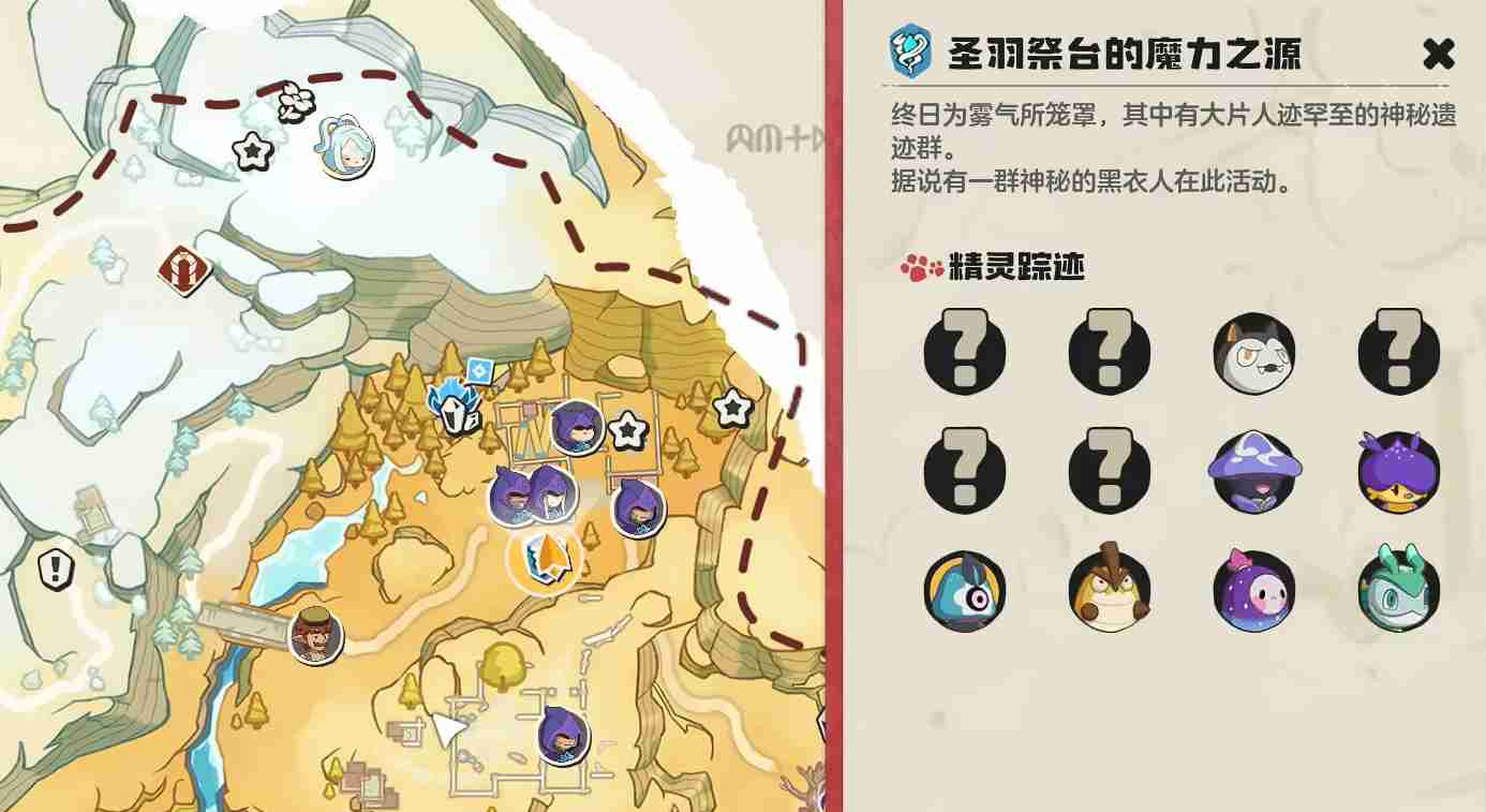 《洛克王国：世界》哭哭菇获取攻略