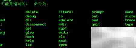 轻松用FTP分享文件