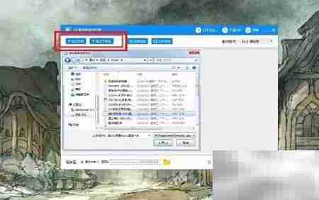 MKV转MP4:视频转换全攻略