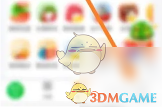 《食行生鲜》关联微信账号方法