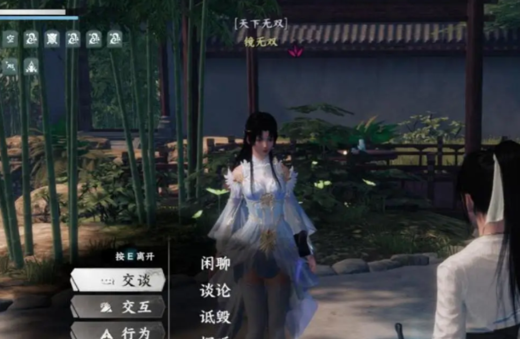 《下一站江湖2》镜无双招募攻略