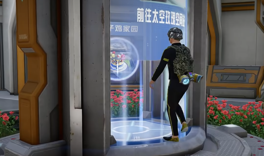 《和平精英》创乐园2.0回归时间介绍