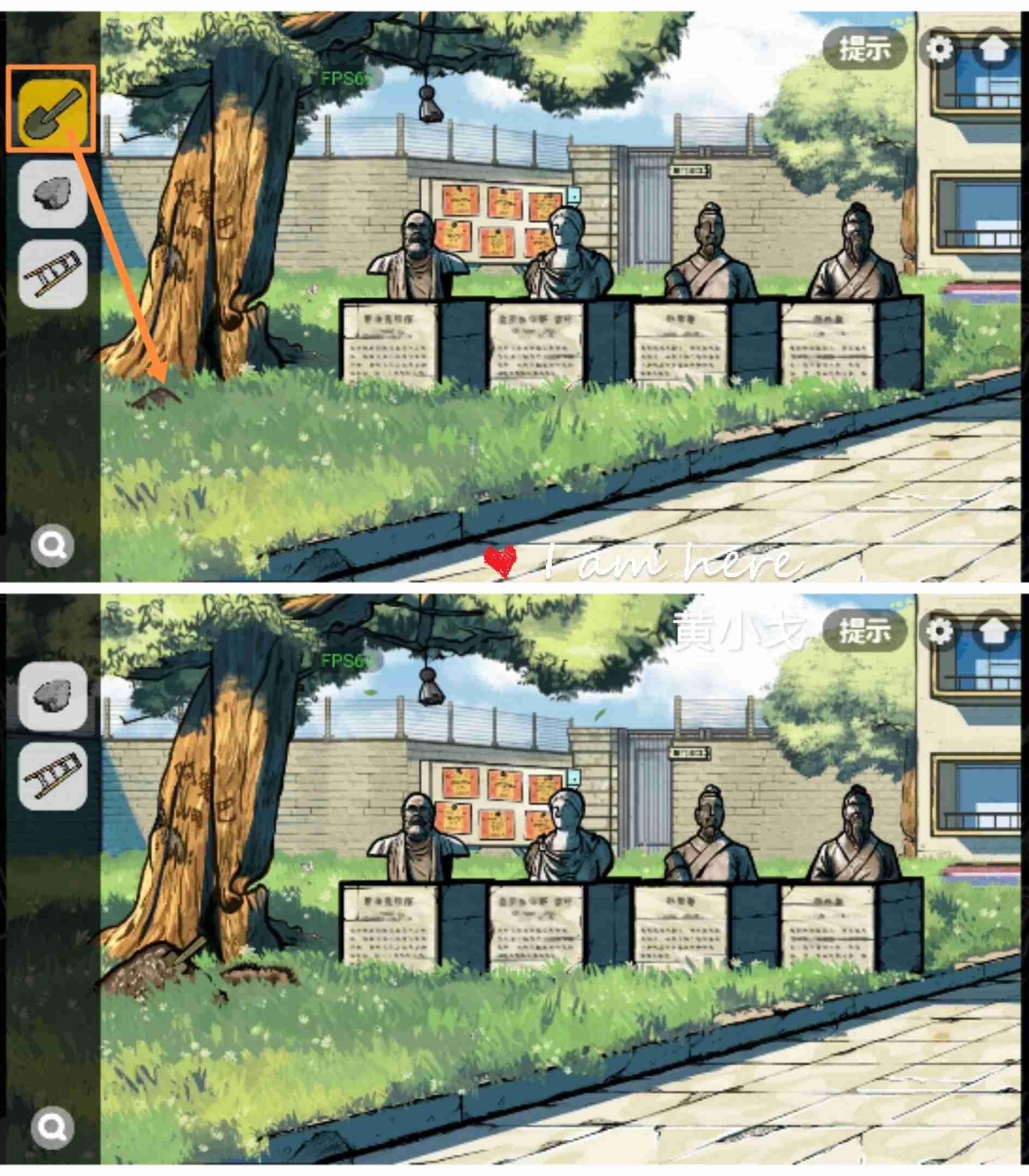 《房间的秘密2：起点》第一章通关攻略