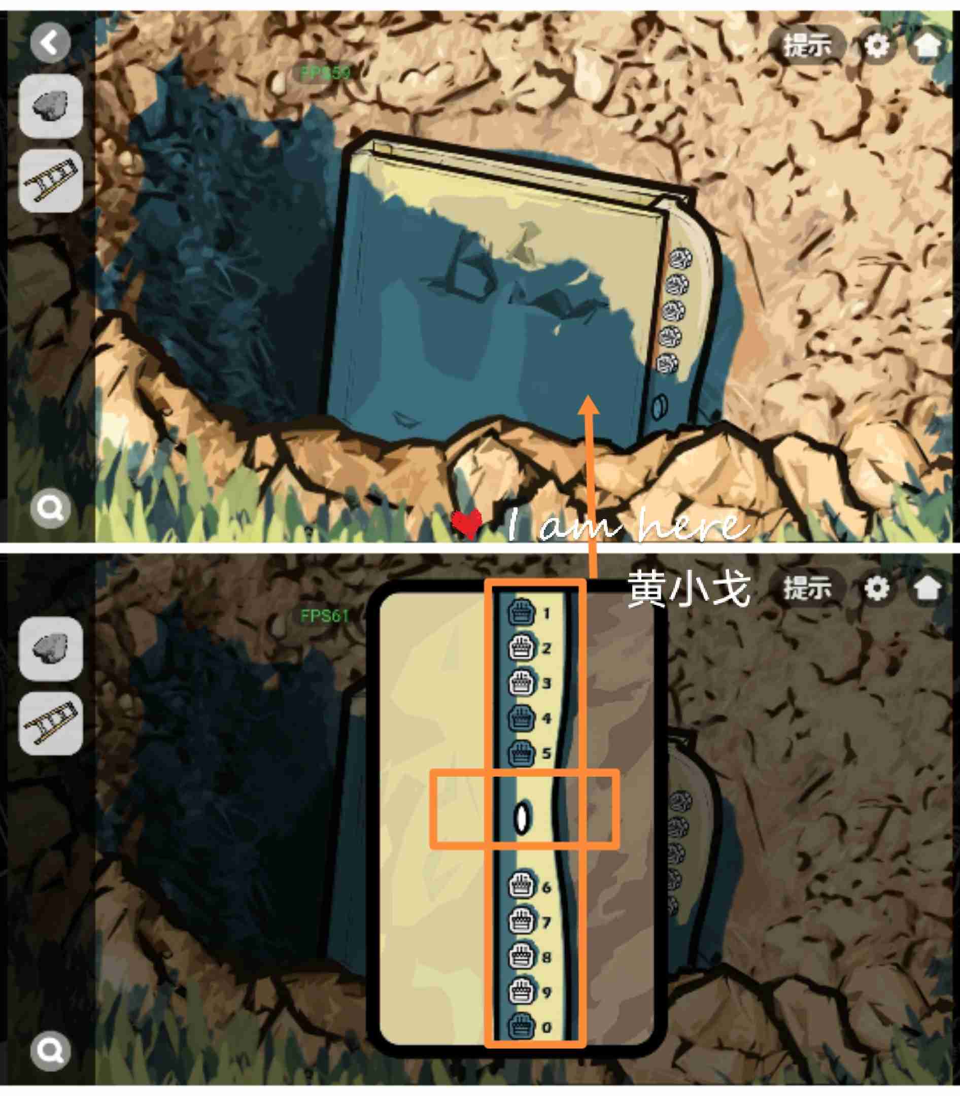 《房间的秘密2：起点》第一章通关攻略