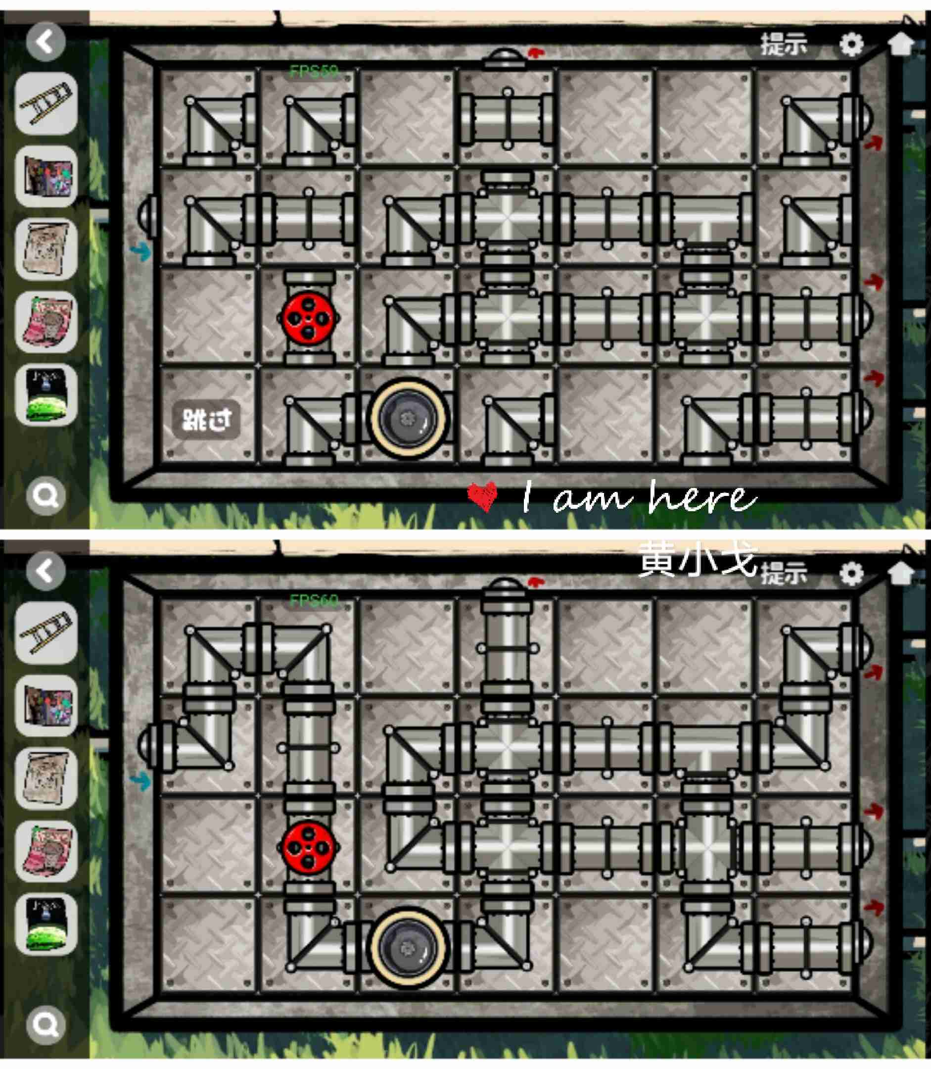 《房间的秘密2：起点》第一章通关攻略