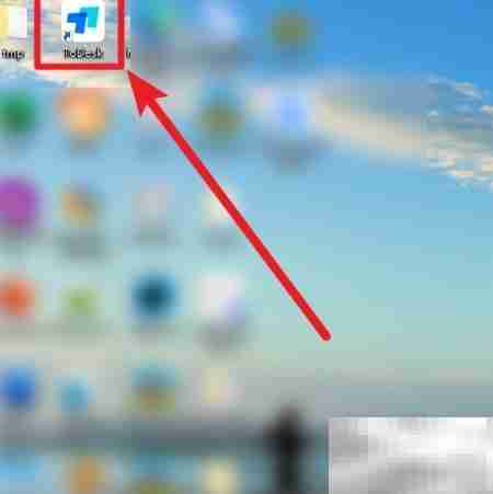 ToDesk远程桌面使用指南
