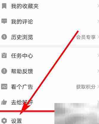 句读自定义桌面工具指南