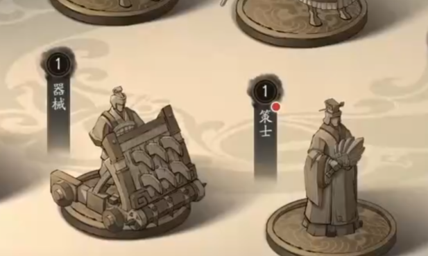 《三国望神州》练兵所介绍