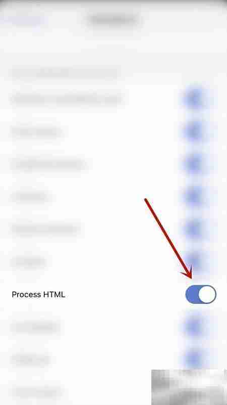 Drafts关闭Process HTML设置方法