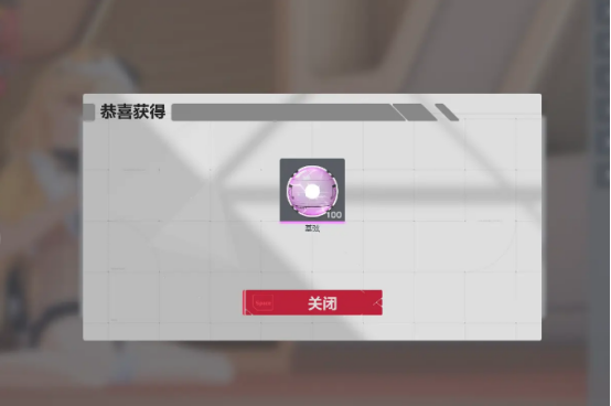 《卡拉彼丘》饰品获取攻略