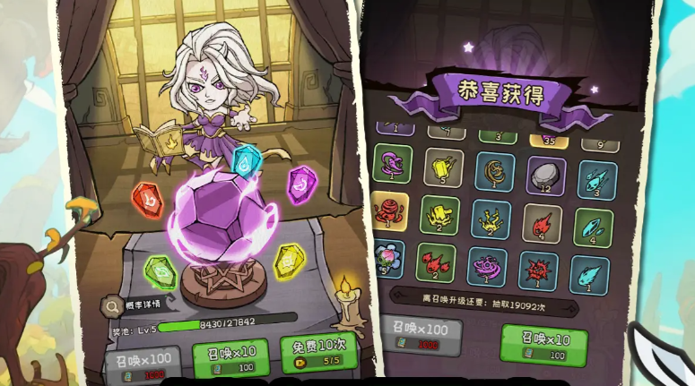 《坍塌世界》技能升级推荐