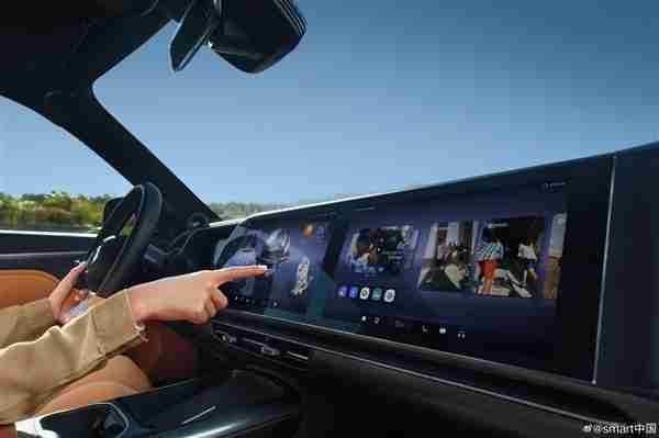 尺寸超奔驰GLB！smart精灵#5 EHD上市：使用吉利雷神混动