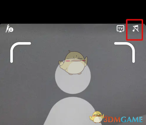 《天天跳绳》关闭声音方法