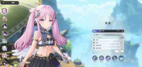 《蓝色星原：旅谣》游戏角色介绍