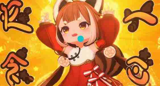 《蓝色星原：旅谣》游戏角色介绍