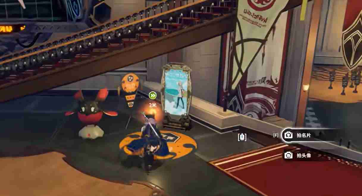 《星痕共鸣》更换头像方法