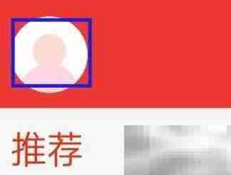 城市通版本更新方法