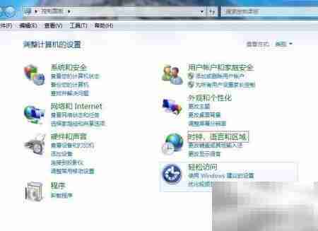 金蝶POS登录时间格式错误