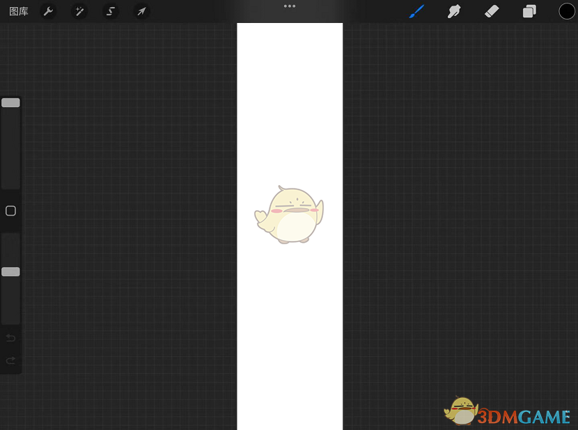 《procreate》自定义画布大小方法