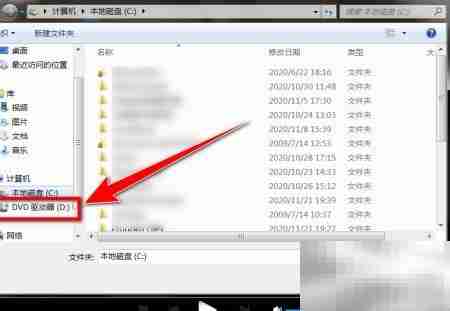 迅雷影音播放DVD方法