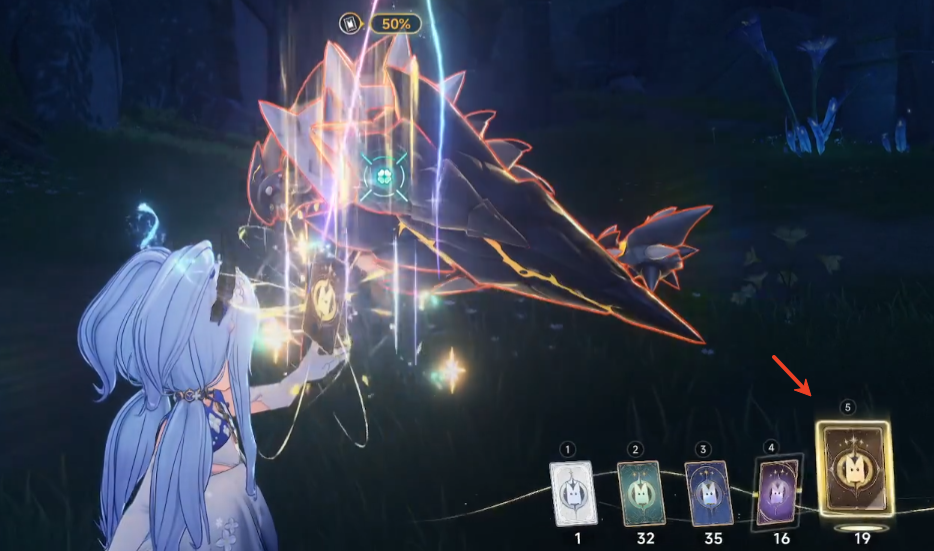 《蓝色星原：旅谣》定弦介绍