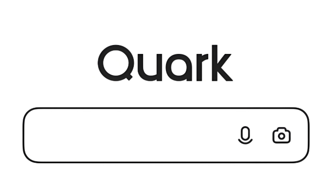 夸克免费下载官网_夸克App官方正版安全下载渠道