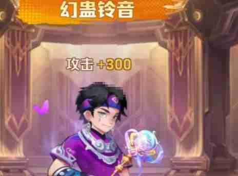 《向僵尸开炮》冰火雷皮肤一览