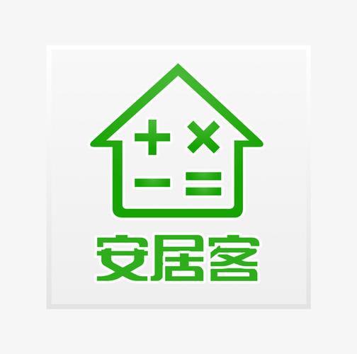 安居客app如何下载房源报告PDF_安居客app报告下载的指南说明