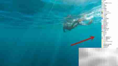 Win10任务栏显示桌面工具方法