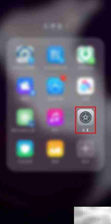 手机手电筒不亮？快速修复方法