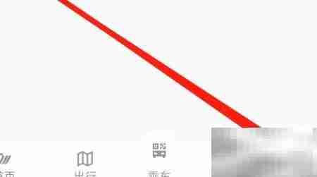 成都公交数据清除方法