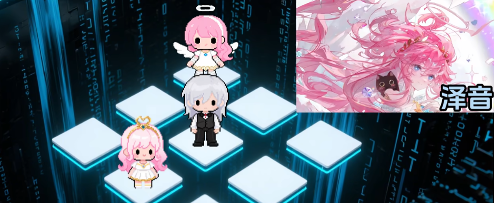 《虚环》泽音介绍