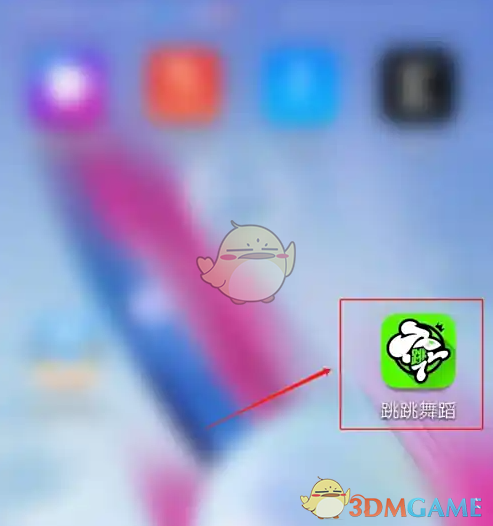 《跳跳舞蹈》循环播放方法