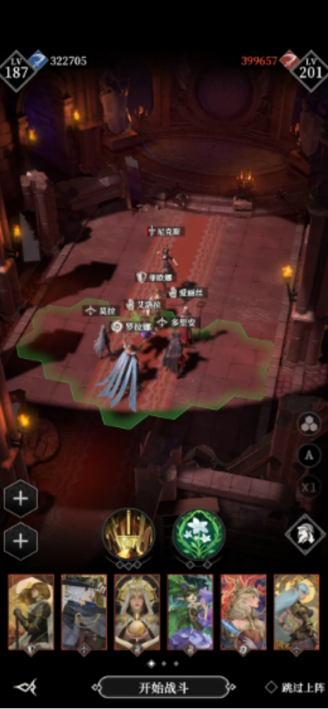 《地下城堡4:骑士与破碎编年史》墓地135通关攻略