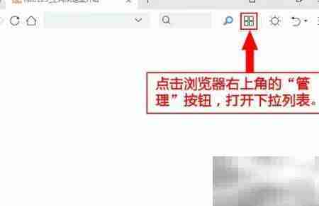 专业版视频下载安装教程