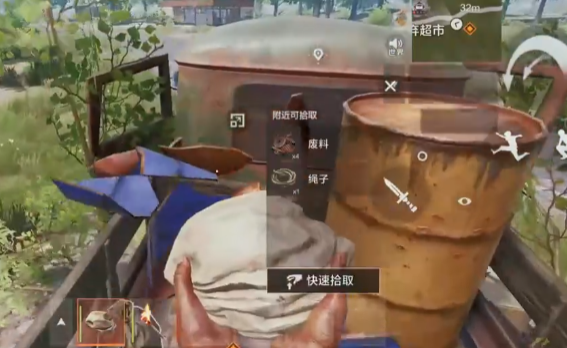 《失控进化》沙洲玩法介绍