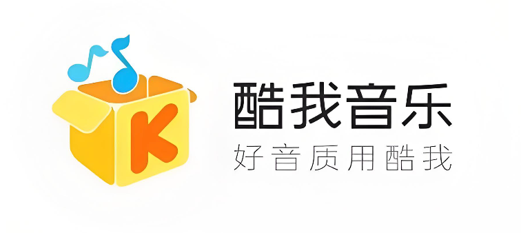 酷我音乐官方网页入口 酷我音乐在线听歌平台入口