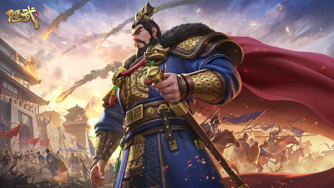 《偃武》零氪开荒攻略