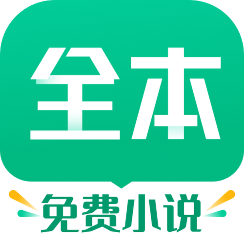 国外免费TXT小说站有哪些_免费TXT小说国外资源网站推荐列表