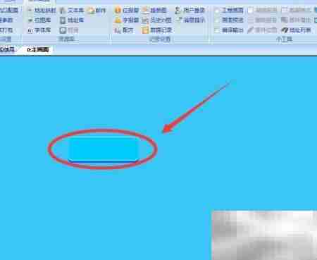 维控触摸屏跳转画面设置