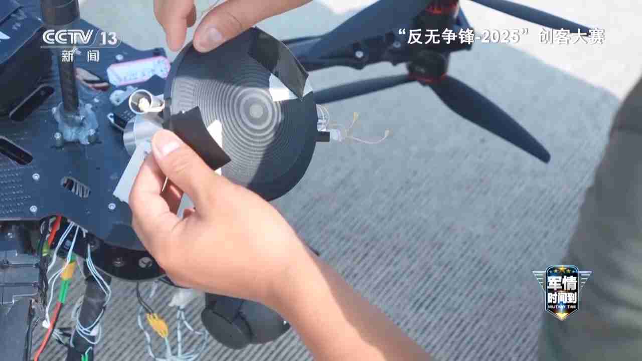 矛与盾的对抗,反无人机新技术不断涌现