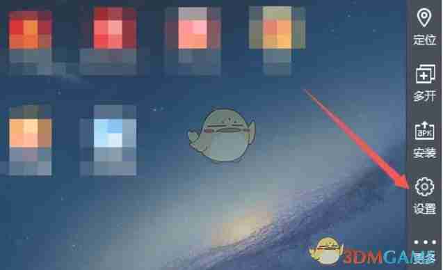 《雷电模拟器》切换平板模式方法