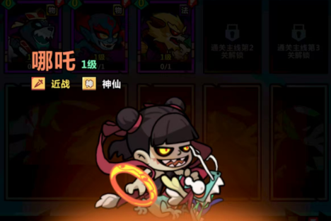 《妖怪金手指》角色强度排行一览