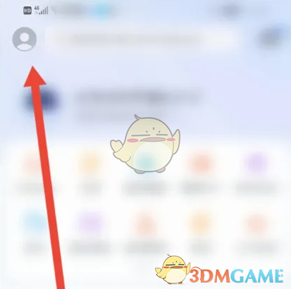 《小方》重置系统方法