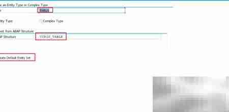 创建OData服务的步骤详解